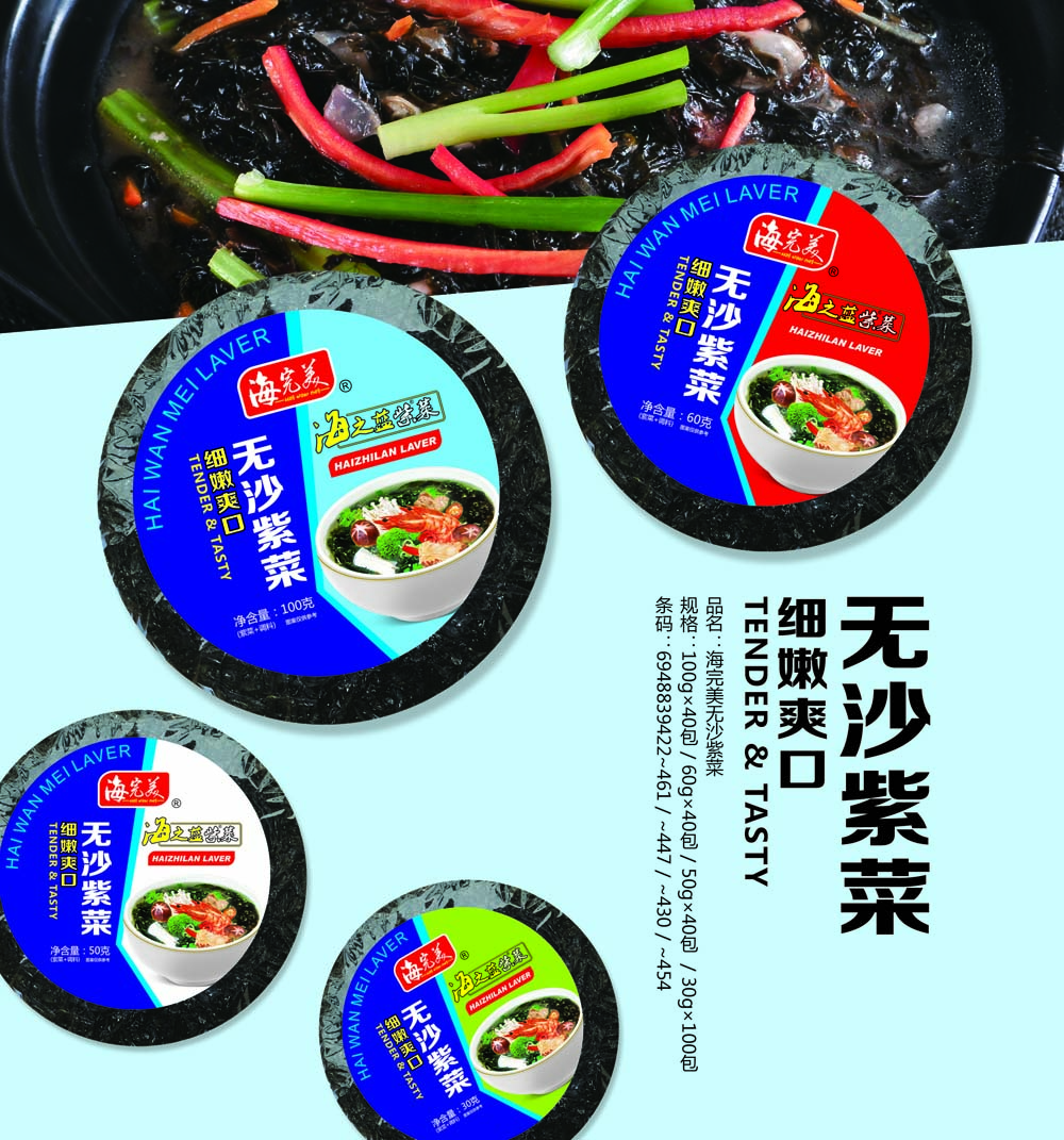 1565233114578433.jpg P30-P31.jpg